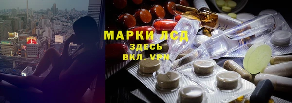 кокаин Абинск