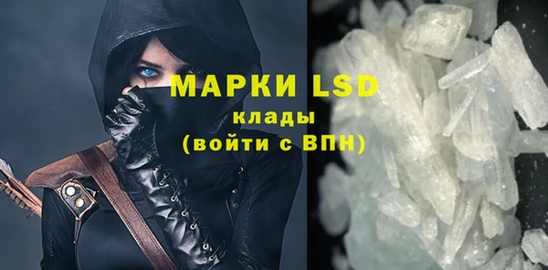 герыч Абдулино