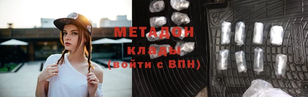 прущие крисы Абаза