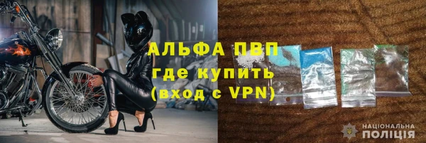 прущие крисы Абаза
