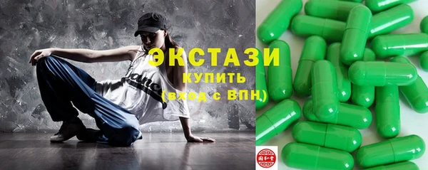 прущие крисы Абаза