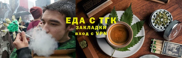 прущие крисы Абаза