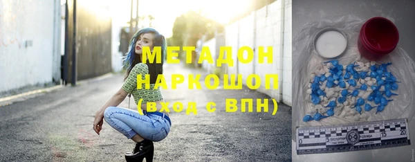 прущие крисы Абаза
