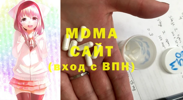 кокаин Абинск
