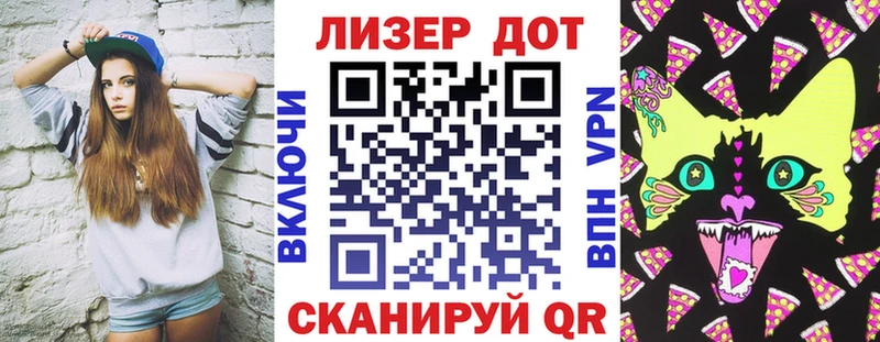 blacksprut зеркало  Шимановск  Марки N-bome 1,8мг  продажа наркотиков 